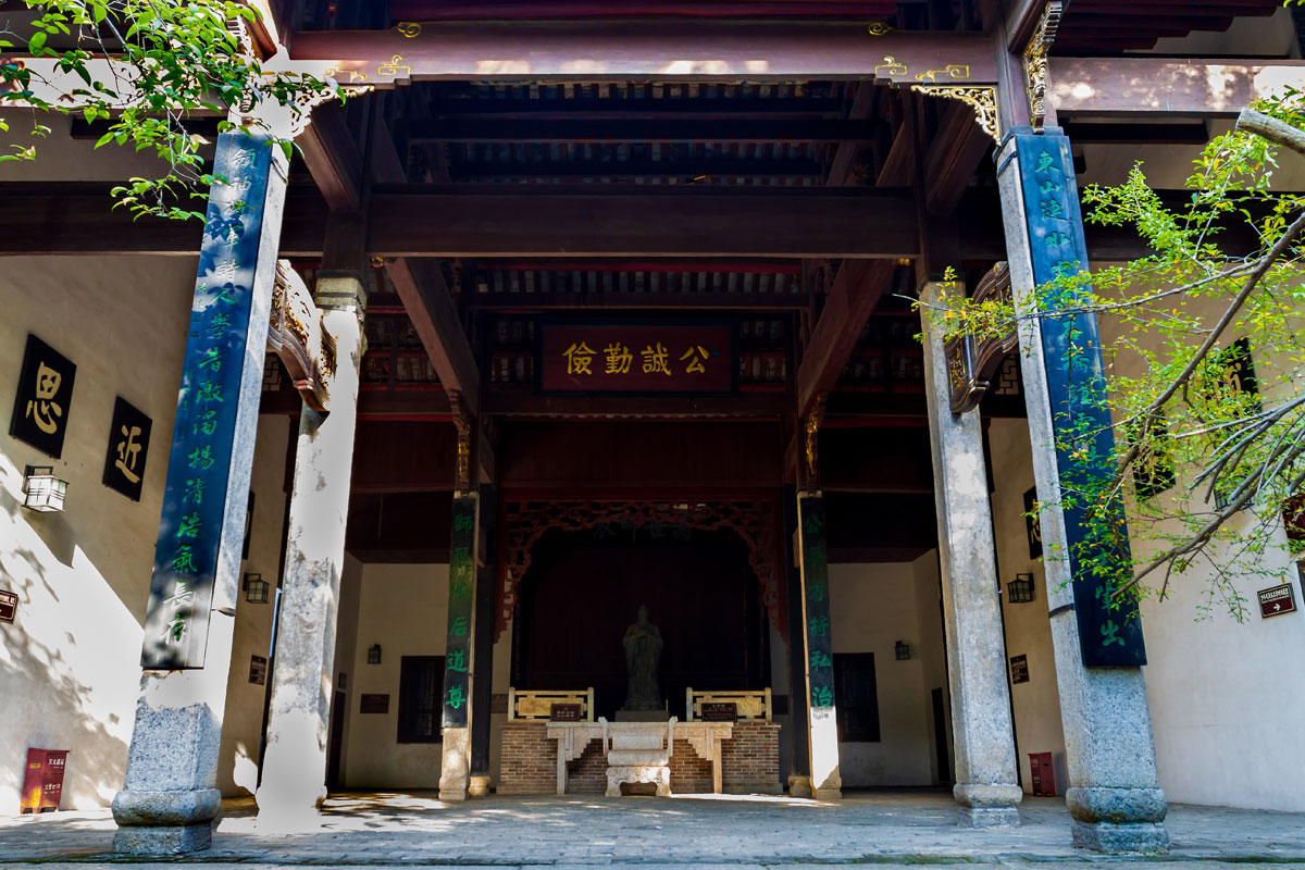 A scenic view of Xiangtan Dongshan Shuyuan Jiuzhi