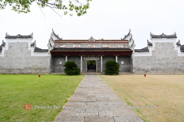 A scenic view of Xiangtan Dongshan Shuyuan Jiuzhi