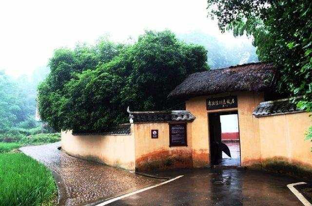 A scenic view of Xiangtan Pengdehuai Guju