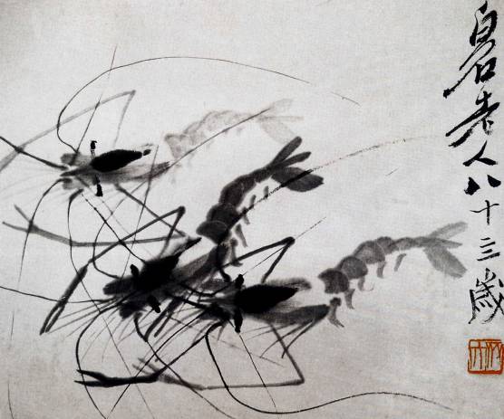 A scenic view of Xiangtan Qibaishi Guju