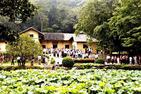 A scenic view of Xiangtan Shaoshanchong Maozedong Guju