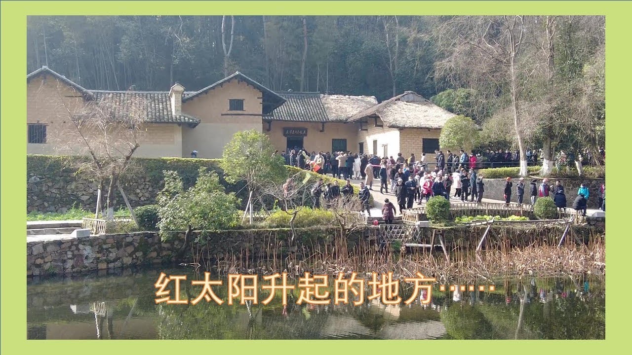 A scenic view of Xiangtan Shaoshanchong Maozedong Guju