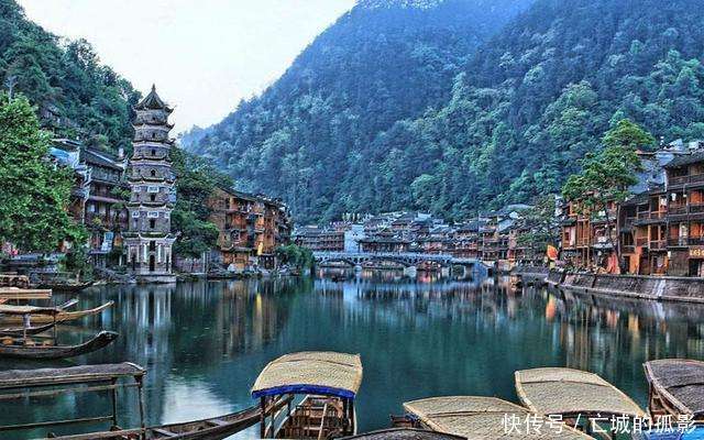 A scenic view of Xiangxi Buermen Yizhi