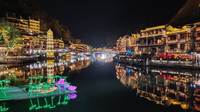 A scenic view of Xiangxi Buermen Yizhi