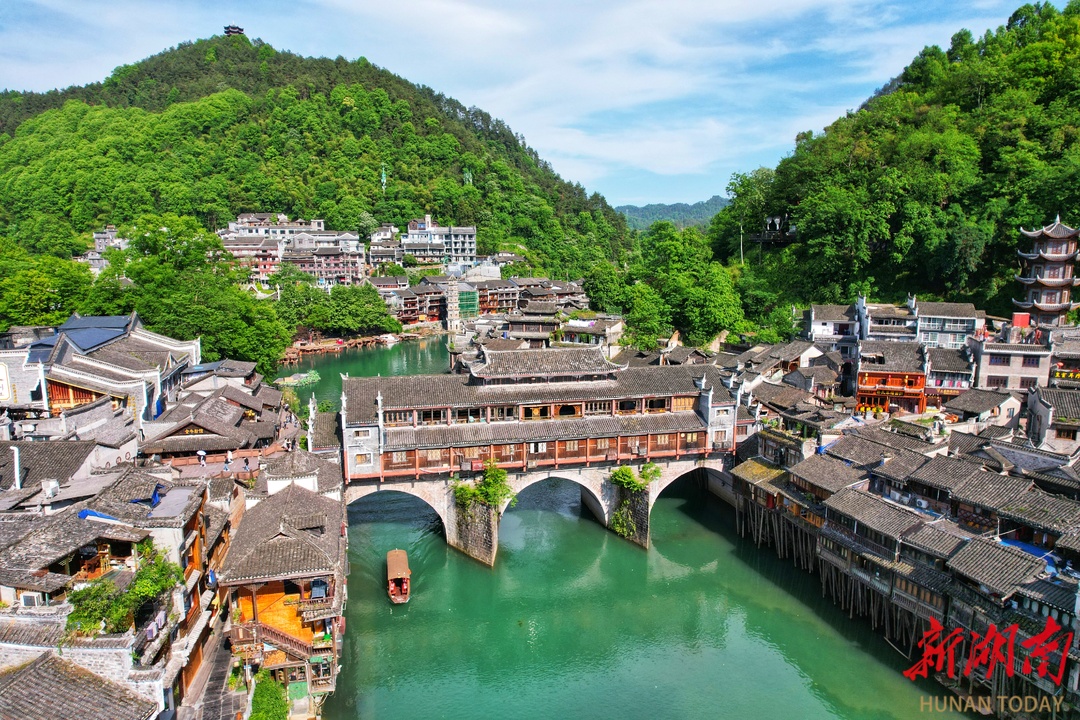 A scenic view of Xiangxi Fenghuang Guchengbao