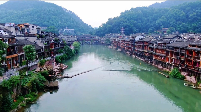 A scenic view of Xiangxi Fenghuang Guchengbao