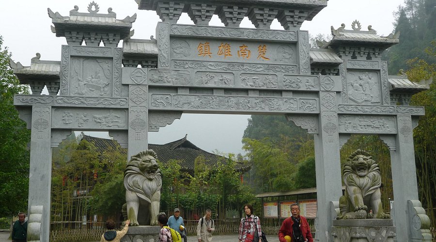 A scenic view of Xiangxi Laosicheng Yizhi
