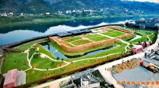 A scenic view of Xiangxi Liye Daban Yizhi Muqun