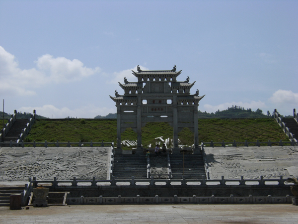 A scenic view of Xiangxi Liye Maicha Zhanguo Muqun