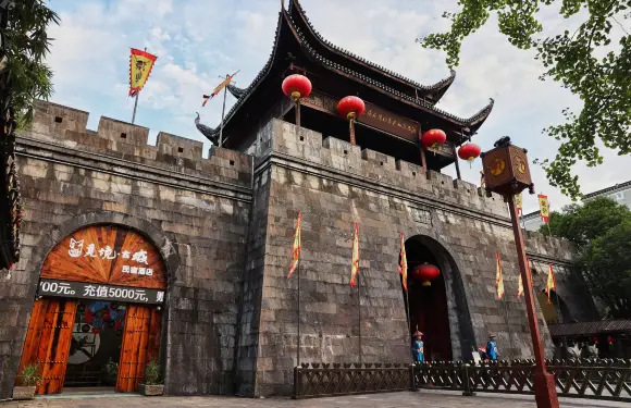 A scenic view of Xiangxi Qianzhou Wenmiao