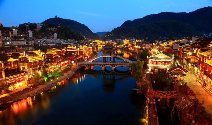 A scenic view of Xiangxi Shencongwen Guju