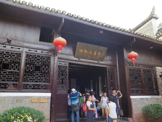 A scenic view of Xiangxi Shencongwen Guju