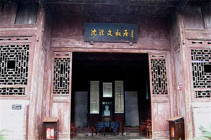 A scenic view of Xiangxi Shencongwen Guju