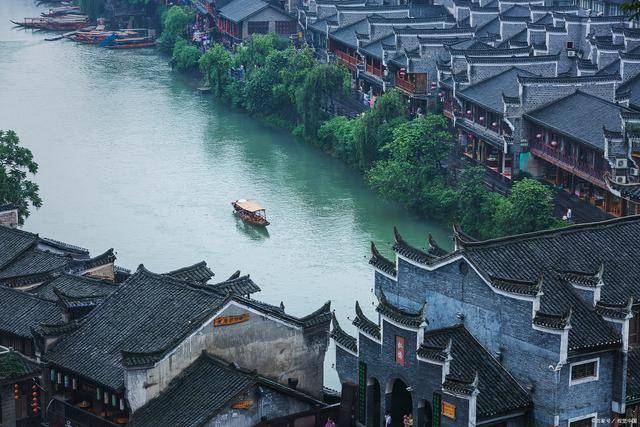 A scenic view of Xiangxi Shencongwen Guju