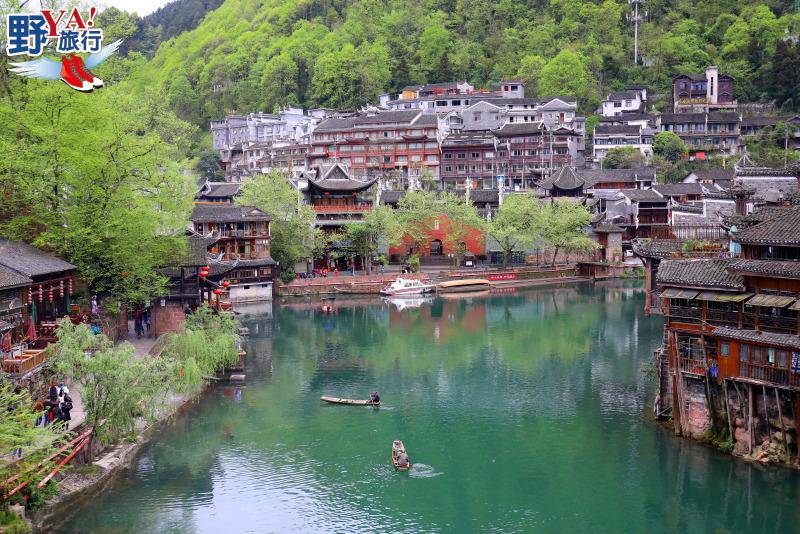 A scenic view of Xiangxi Sifangcheng Yizhi