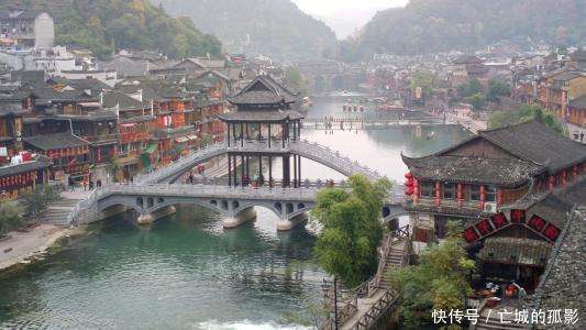 A scenic view of Xiangxi Sifangcheng Yizhi