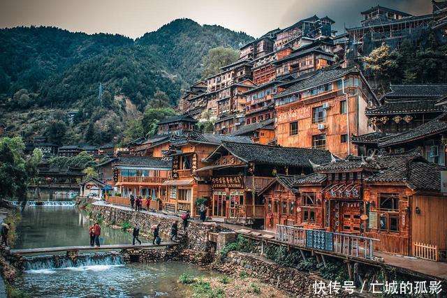 A scenic view of Xiangxi Weijiazhai Gucheng Yizhi