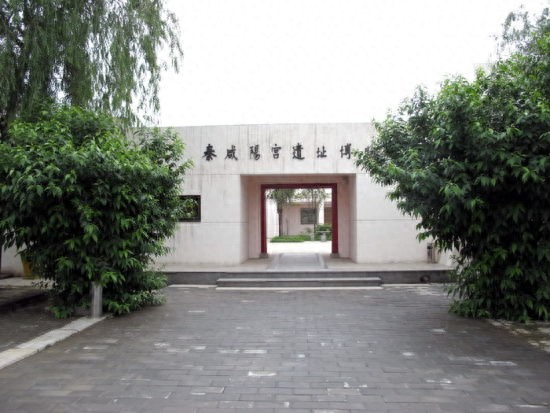 A scenic view of Xianyang Ancient Tai State Site Wugong