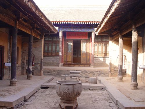 A scenic view of Xianyang Anwubao Wartime Youth Training Class Site