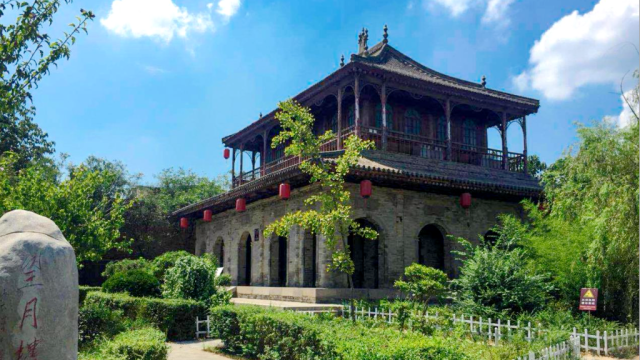A scenic view of Xianyang Anwubao Wartime Youth Training Class Site