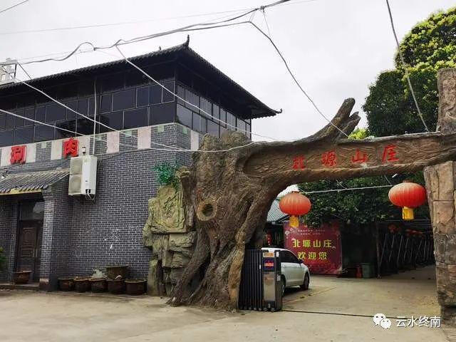 A scenic view of Xianyang Beidu Iron Pagoda