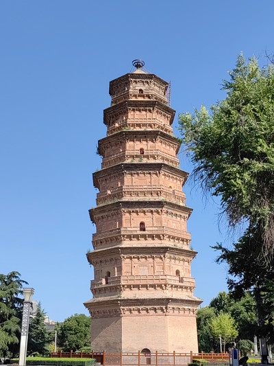 A scenic view of Xianyang Binxian Kaiyuan Temple Pagoda