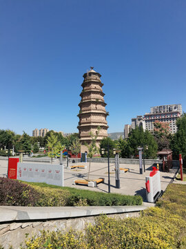A scenic view of Xianyang Binxian Kaiyuan Temple Pagoda