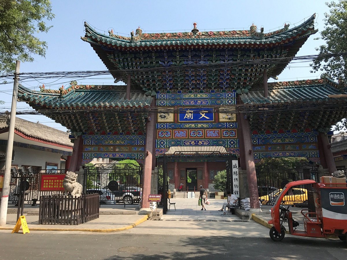 A scenic view of Xianyang Confucian Temple