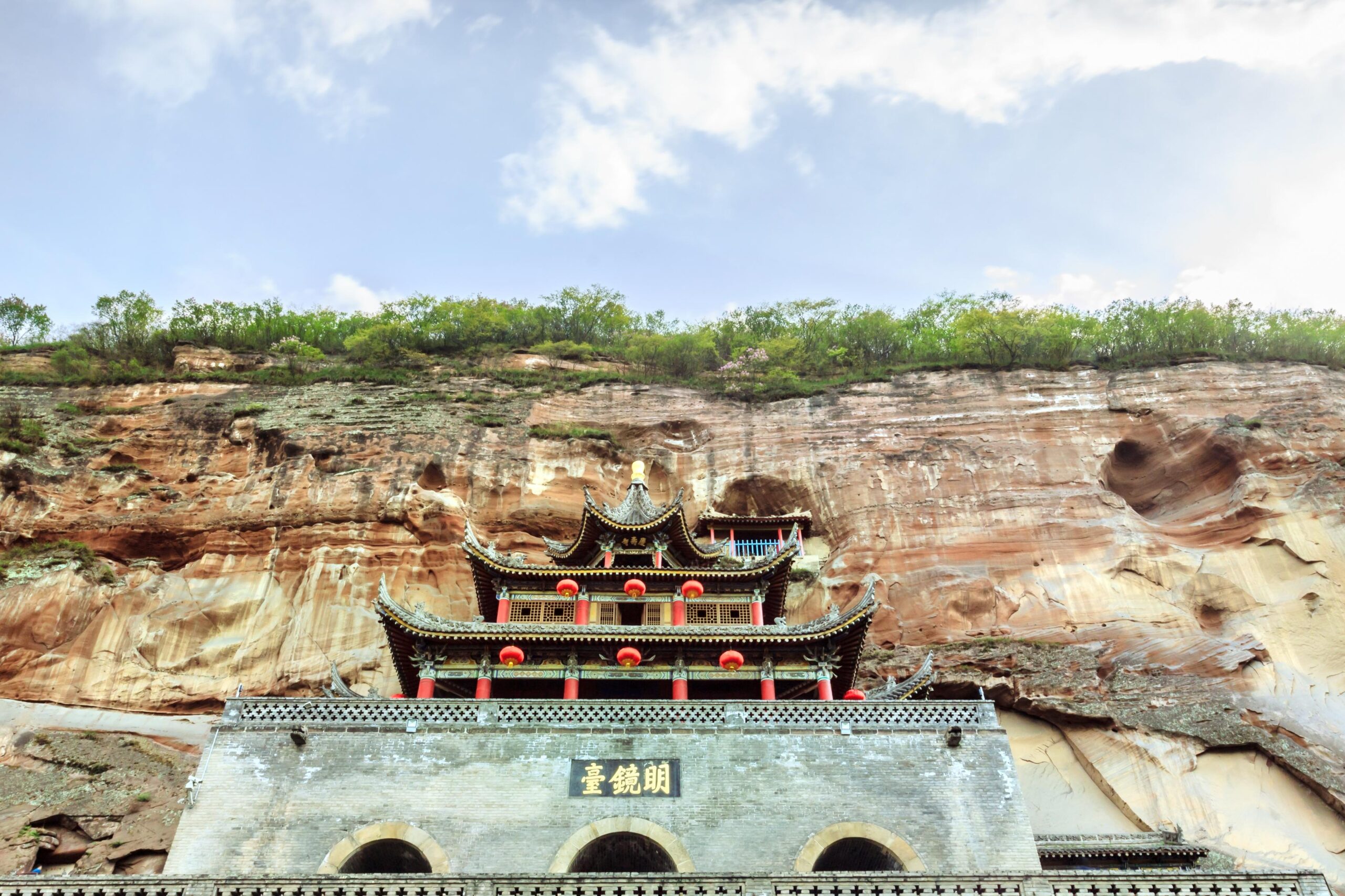 A scenic view of Xianyang Dafo Temple Grottoes Binxian