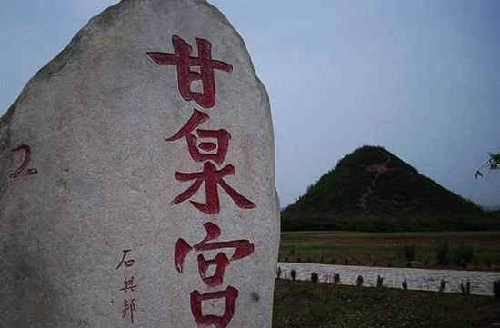 A scenic view of Xianyang Ganquan Palace Site