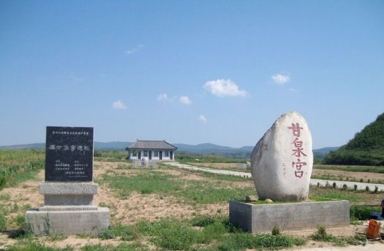 A scenic view of Xianyang Ganquan Palace Site