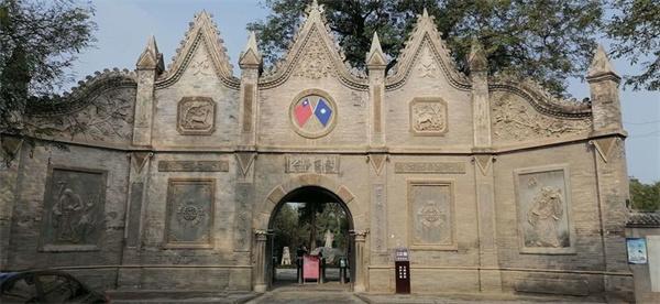 A scenic view of Xianyang Hongdao Academy