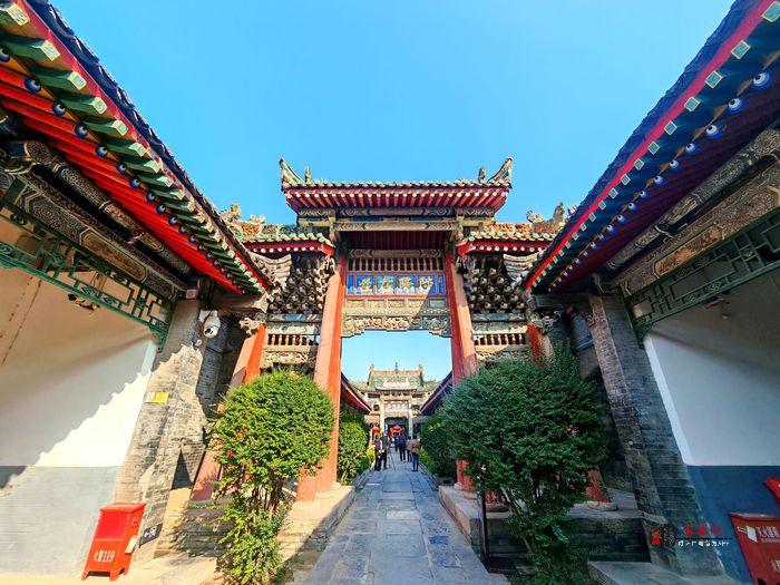 A scenic view of Xianyang Hongdao Academy