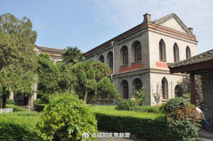 A scenic view of Xianyang Hongdao Academy