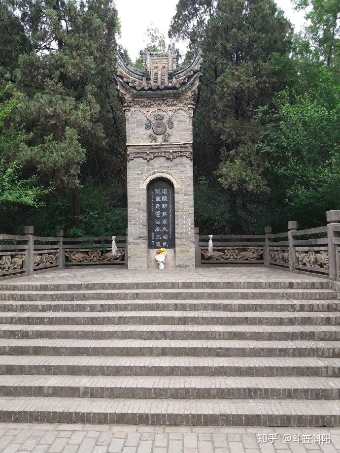 A scenic view of Xianyang Huo Qubing Tomb