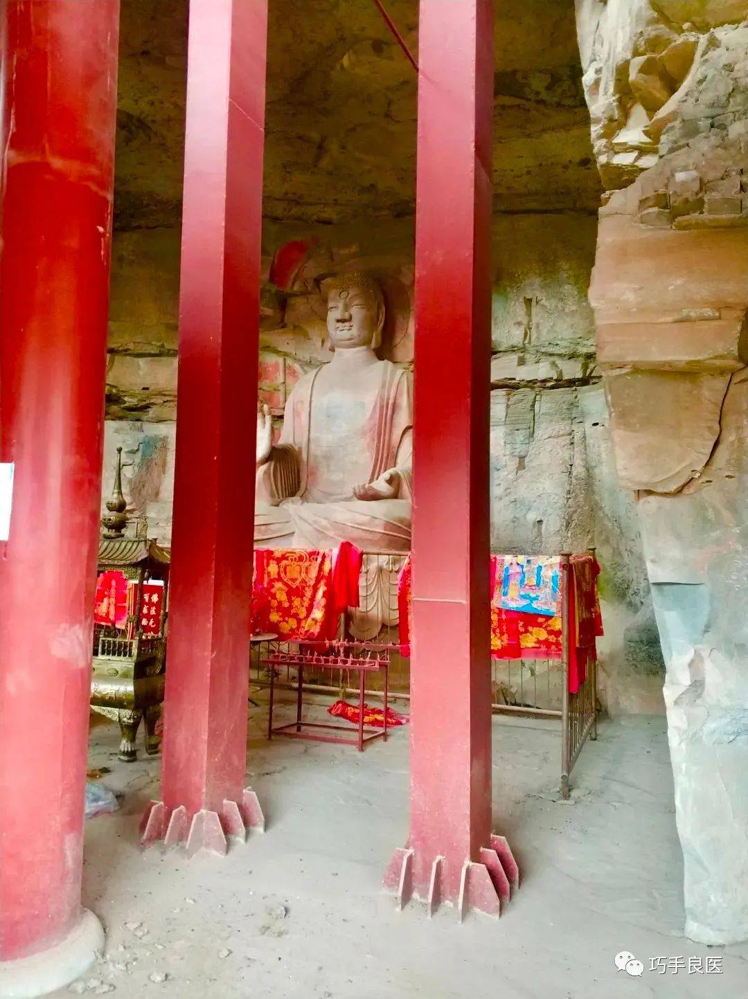 A scenic view of Xianyang Jinchuanwan Grottoes