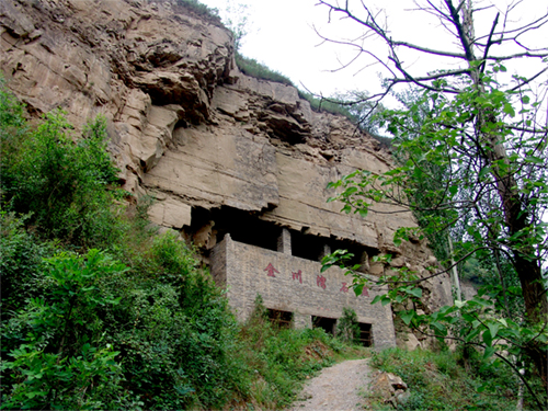A scenic view of Xianyang Jinchuanwan Grottoes