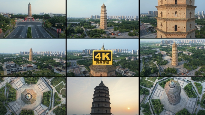 A scenic view of Xianyang Jingyang Chongwen Pagoda