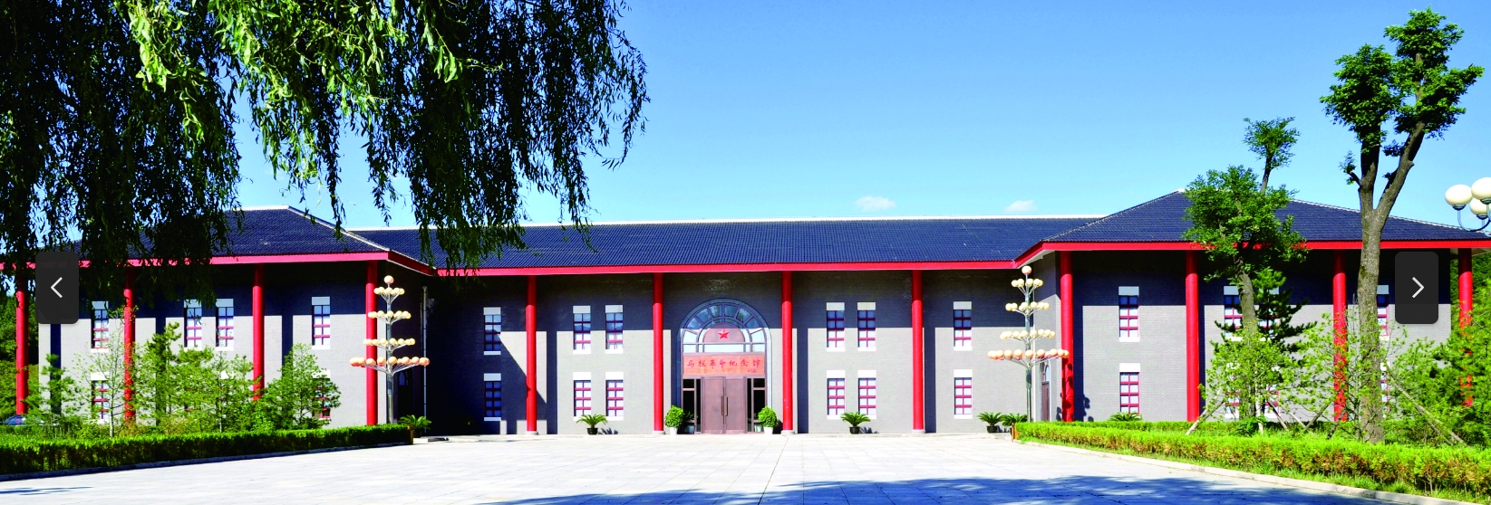 A scenic view of Xianyang Malan Revolutionary Site