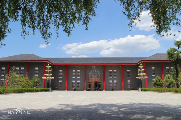 A scenic view of Xianyang Malan Revolutionary Site