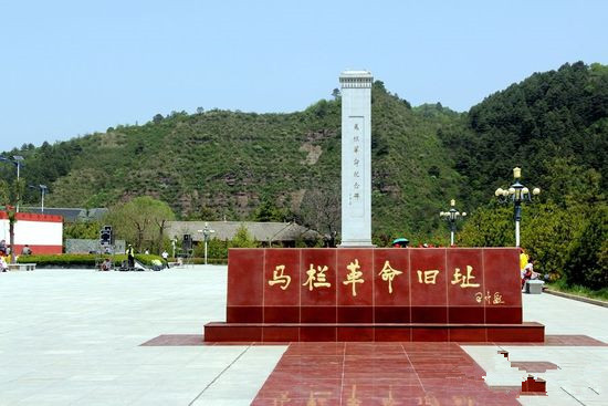 A scenic view of Xianyang Malan Revolutionary Site