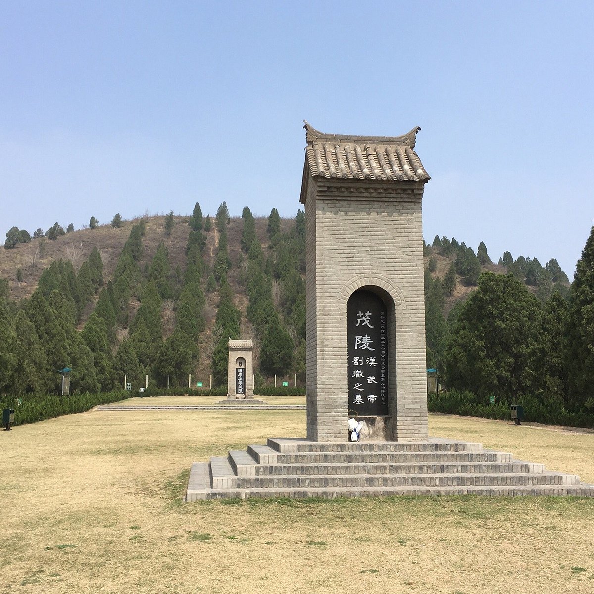 A scenic view of Xianyang Maoling Mausoleum
