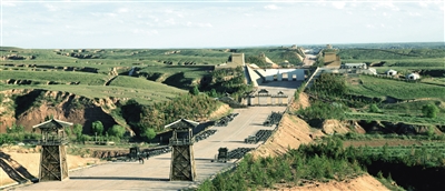A scenic view of Xianyang Qin Zhidao Starting Point Site