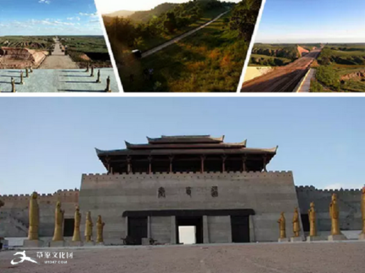 A scenic view of Xianyang Qin Zhidao Straight Road Site