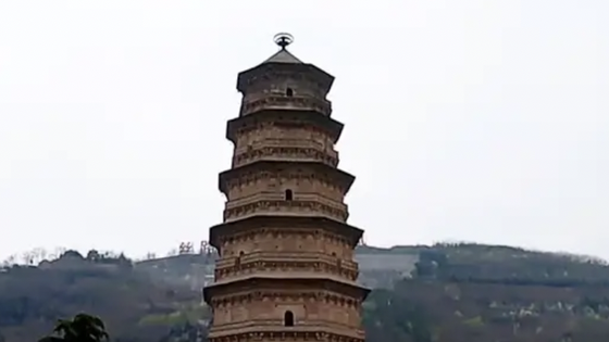 A scenic view of Xianyang Qingfan Temple Pagoda