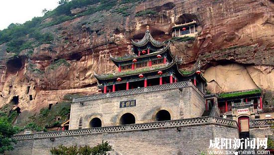 A scenic view of Xianyang Shahe Ancient Bridge Site