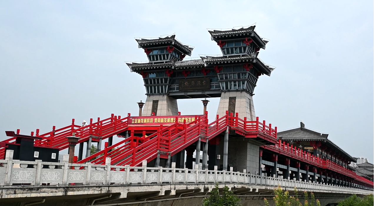 A scenic view of Xianyang Tai Pagoda