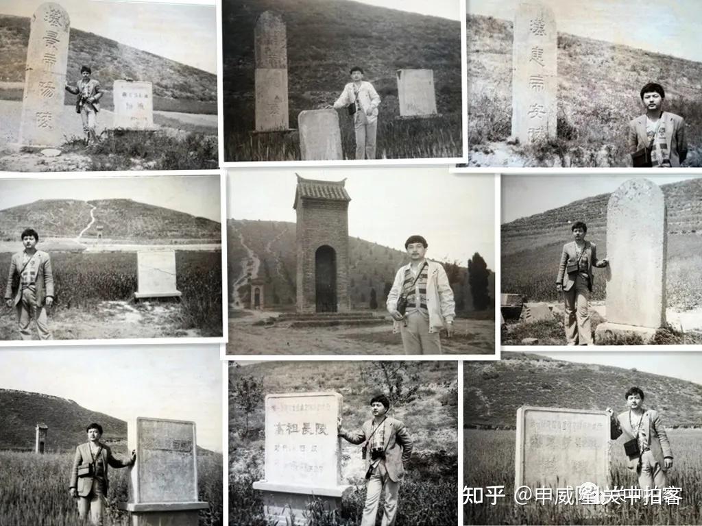 A scenic view of Xianyang Western Han Imperial Tombs