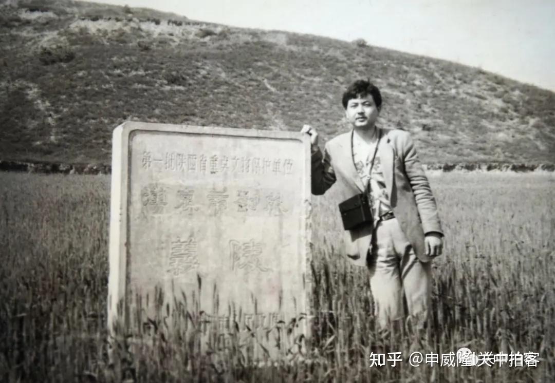 A scenic view of Xianyang Western Han Imperial Tombs