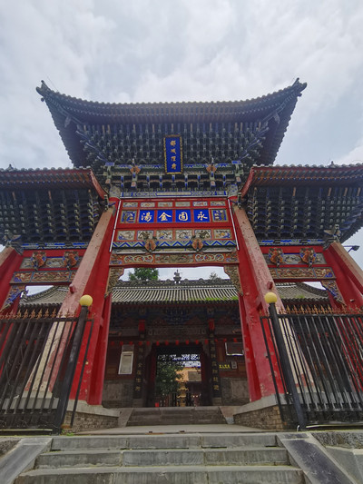 A scenic view of Xianyang Wugong Chenghuang Temple